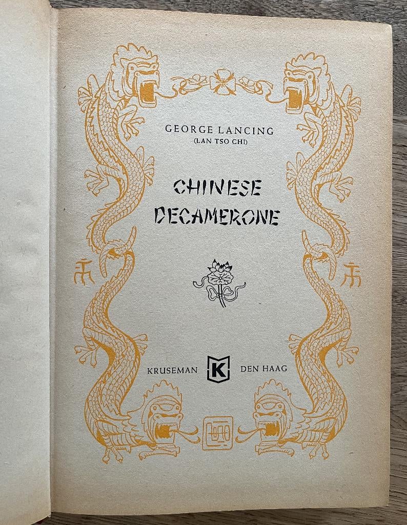 Lan Tso Chi - Chinese Decamerone, Gelezen, Wereld overig, Ophalen of Verzenden, Lan Tso Chi