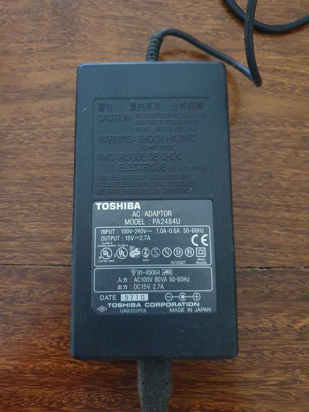 Toshiba Tecra 550CDT laptop voor onderdelen, Computers en Software, Ophalen, Niet werkend, Toshiba, HDD