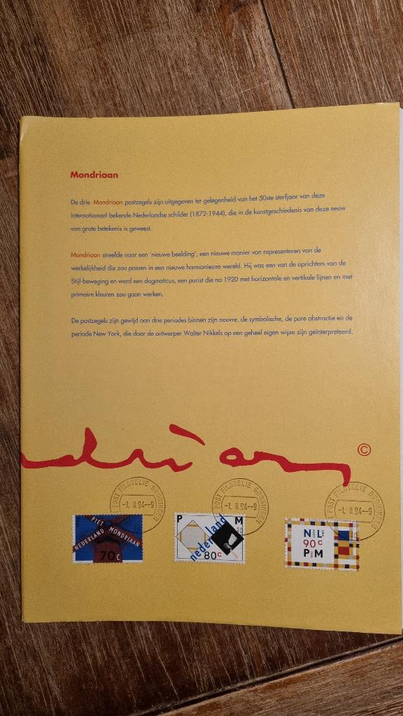 Nieuw! Mondriaan logboek met 3 postzegels uit 1994, Ophalen of Verzenden, Na 1940, Gestempeld
