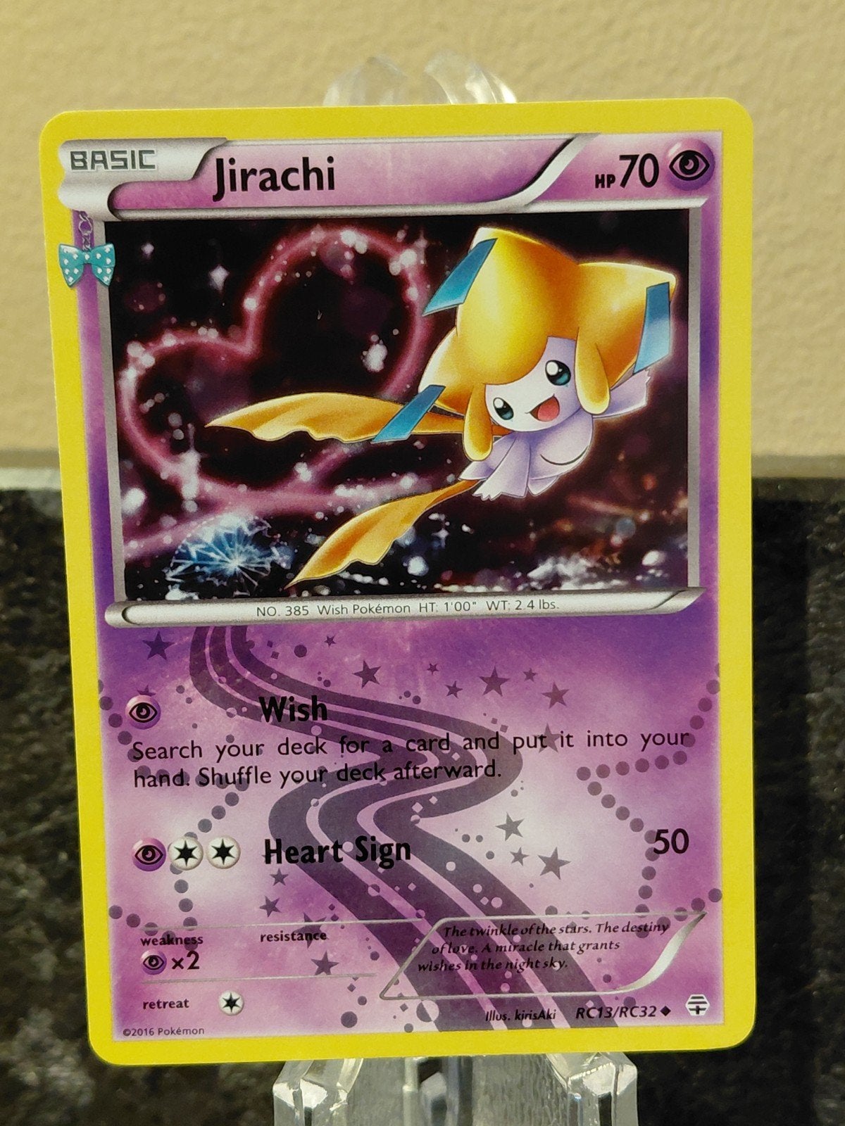 Jirachi RC13/RC32 Basic Pokémon Kaart - Zo goed als nieuw, Ophalen of Verzenden, Zo goed als nieuw, Losse kaart, Foil