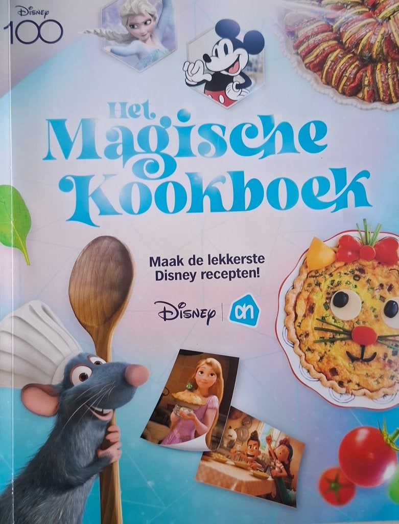 Het Magische Kookboek AH 2023 met 45 plaatjes er in geplakt, Provincialeweg 11, 1506 MA Zaandam, Albert Heijn, Ophalen of Verzenden