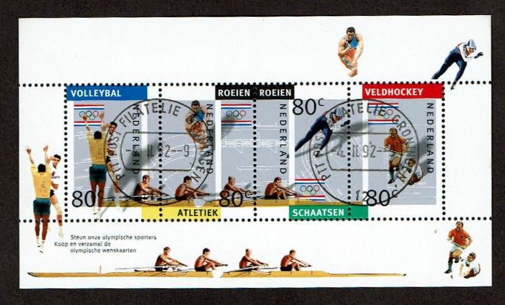 Nederland NVPH 1517 gestempeld 2, Postzegels en Munten, Verzenden, Na 1940, Gestempeld