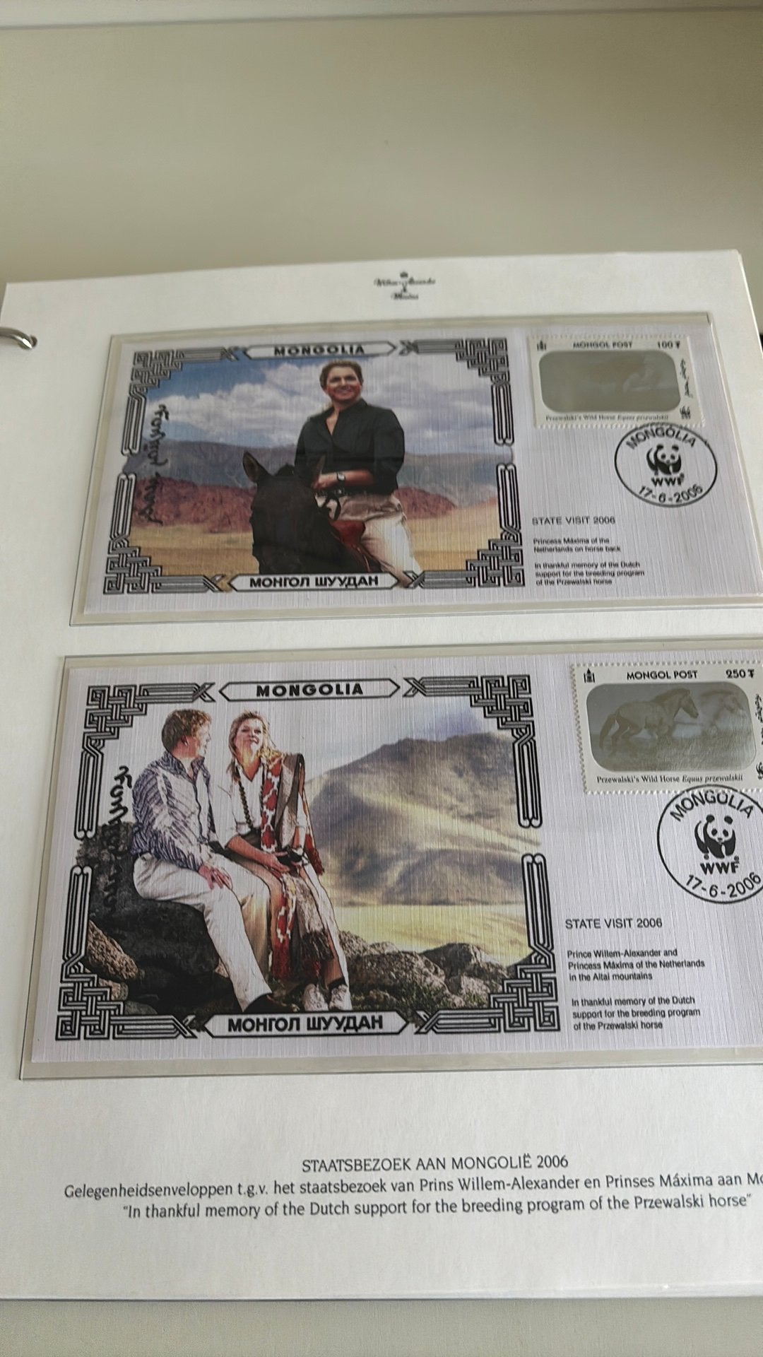 Postzegels en eerstedagenveloppen Willemalexandwr en Maxima, Ophalen of Verzenden, Nederland