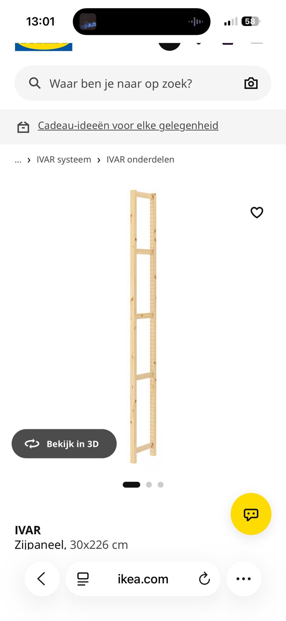 3x IKEA IVAR Zijpaneel 30x226 cm, Ophalen, Zo goed als nieuw