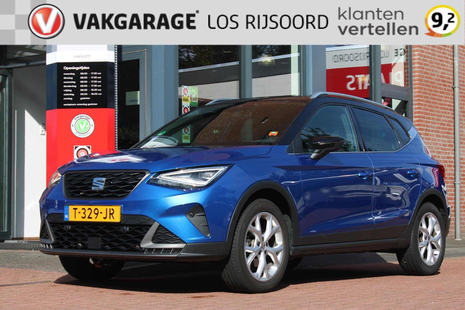 SEAT Arona 1.0 TSI *FR* Aut. | Camera | Adaptive Cruise & Cl, Auto's, Automaat, Stof, 610 kg, Bedrijf