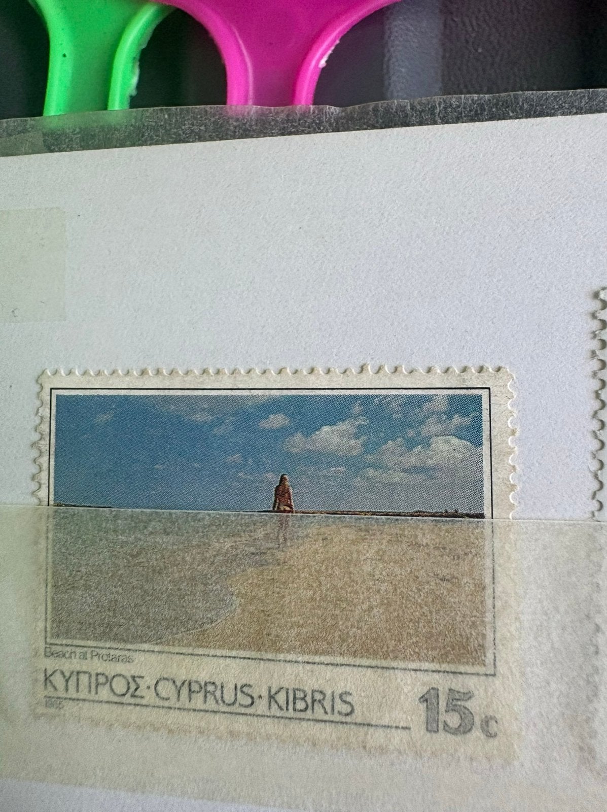 Cyprus postzegel 'Beach at Protaras' 15c, Postzegels en Munten, Postzegels | Nederland, Ophalen of Verzenden, Na 1940, Gestempeld