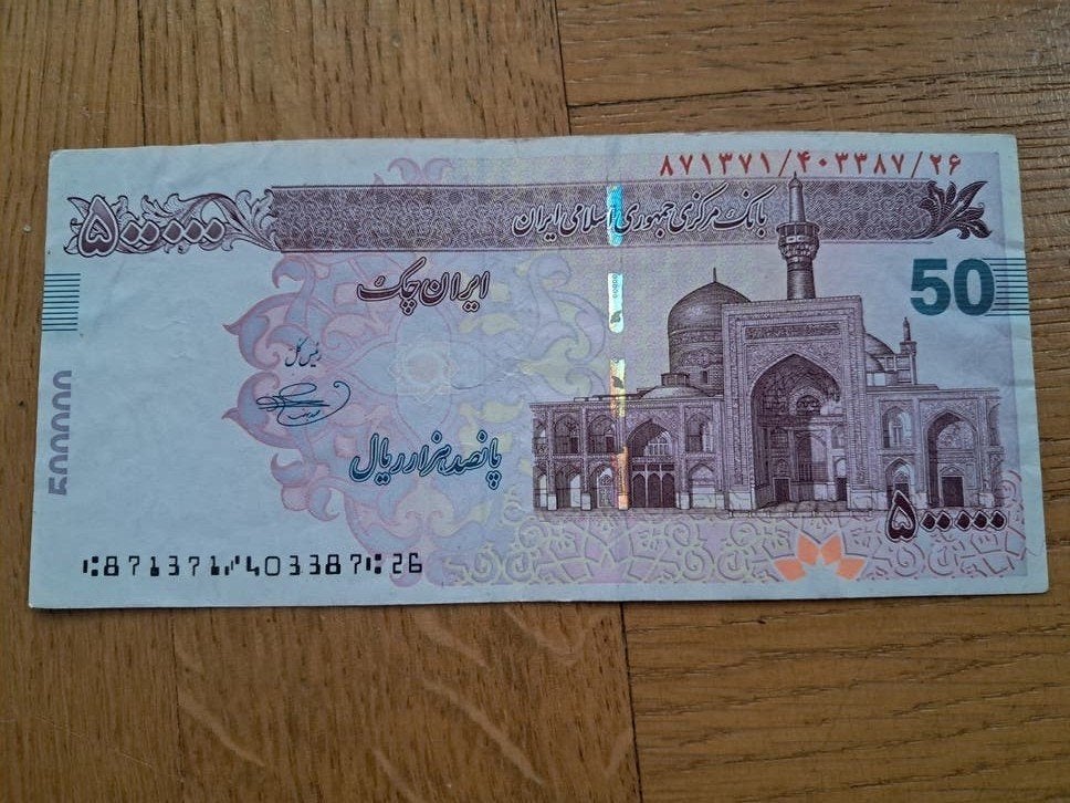 Iran 500.000 Rial Cheque 2013, Ophalen of Verzenden, Midden-Oosten