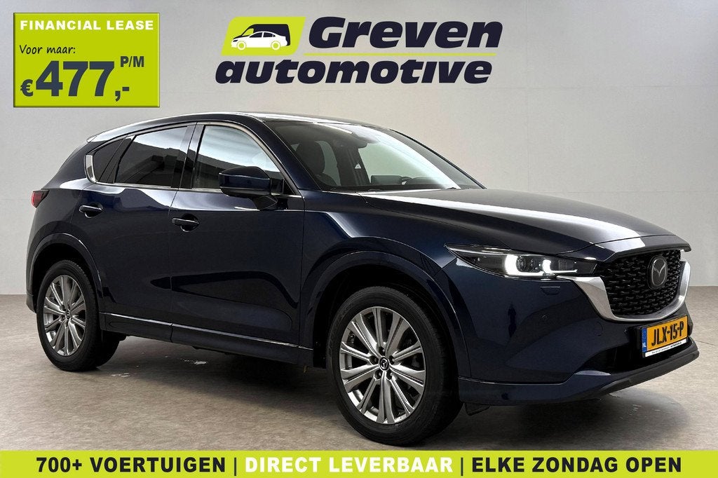 Mazda CX-5 2.0 165PK e-Skyactiv Takumi | 360° | HuD | Bose, Auto's, Mazda, 1998 cc, Gebruikt, Euro 6, 4 cilinders