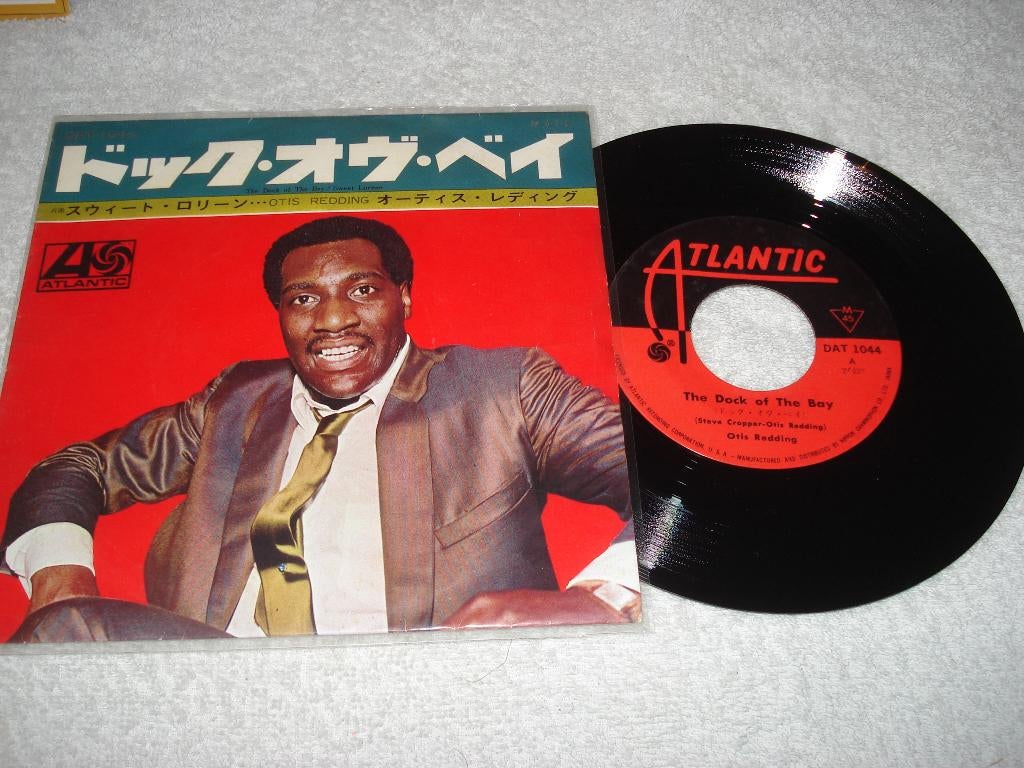 Otis Redding   Dock Of The Bay  Japan   Orgineel, Cd's en Dvd's, Vinyl Singles, Fotohoes, Ophalen of Verzenden, Zo goed als nieuw