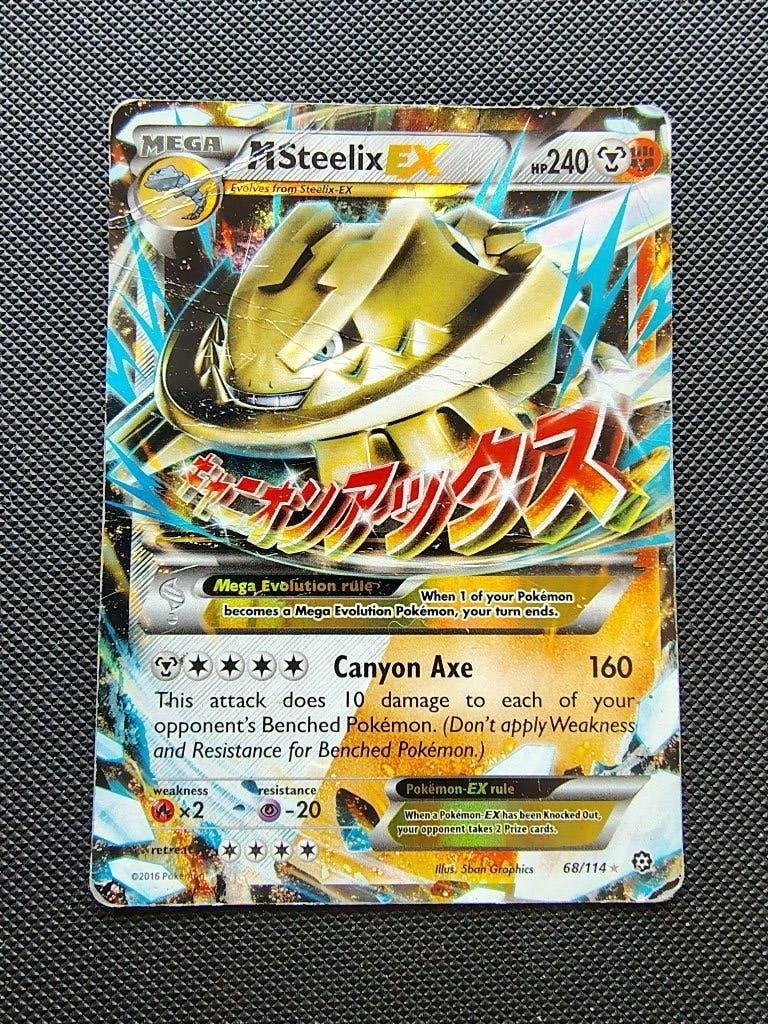 Pokémon Kaart MSteelix EX (STS 68) - Poor, Ophalen of Verzenden, Gebruikt, Losse kaart, Foil