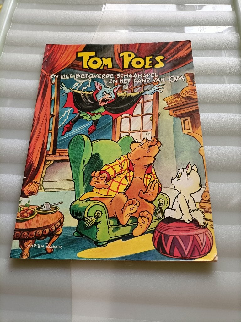 Tom Poes en het betoverende schaakspel en het land van om, Eén stripboek, Ophalen of Verzenden, Zo goed als nieuw