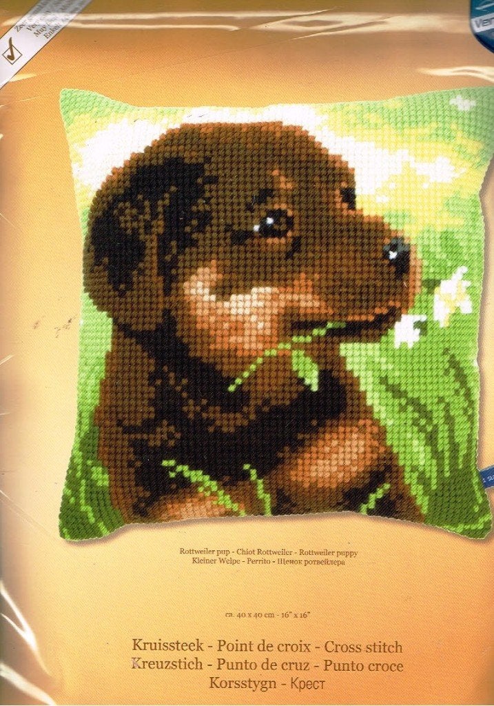Cado vervaco borduurpakket  kussen  ROTTWEILER, Ophalen of Verzenden, Nieuw, Handborduren, Borduurpakket