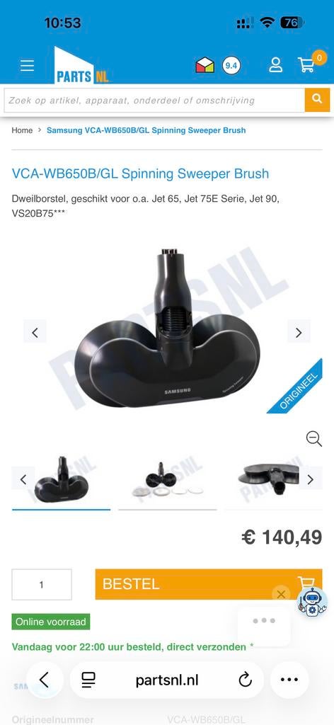 Samsung VCA-WB650B/GL Spinning Sweeper Brush, Witgoed en Apparatuur, Stofzuigers, Ophalen, Nieuw, Overige typen