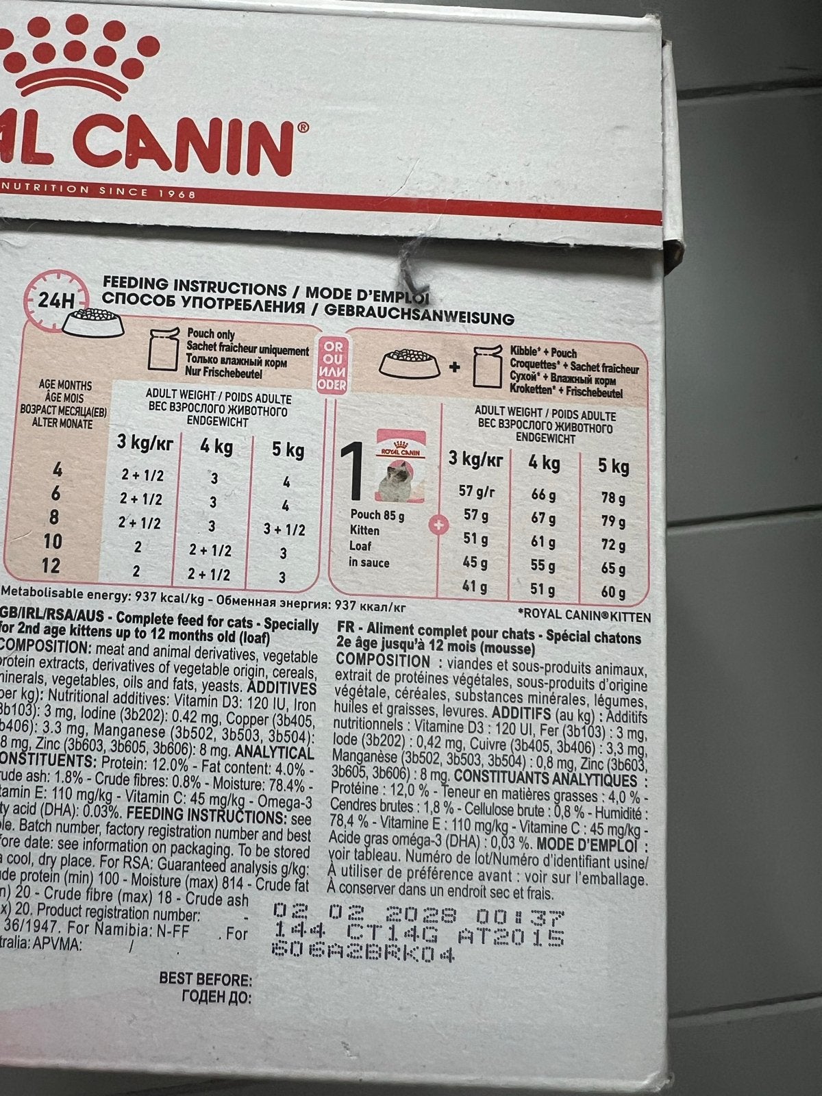 Royal Canin kittenvoer, Dieren en Toebehoren, Dierenvoeding, Ophalen of Verzenden, Kat