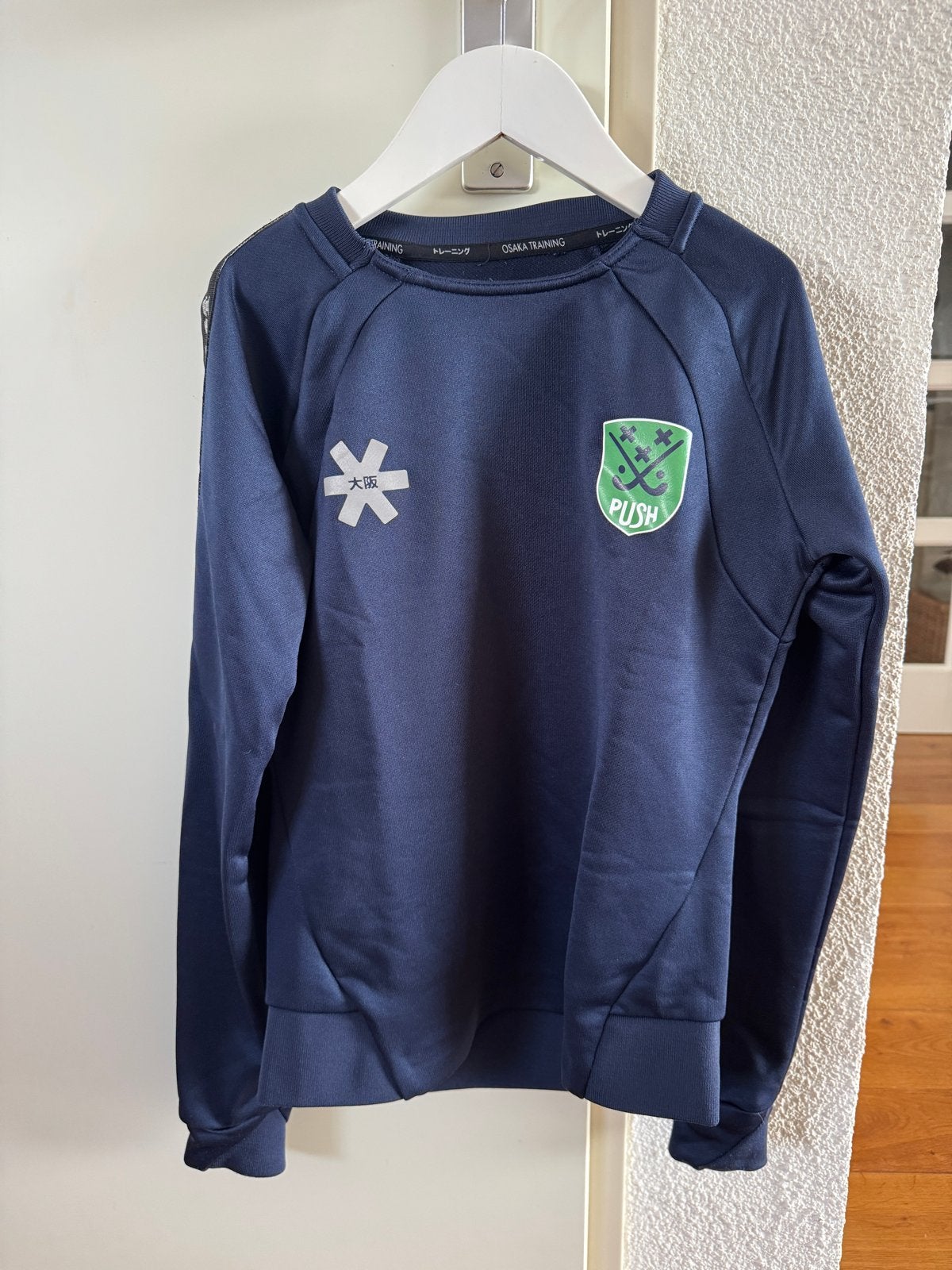 Osaka Training Sweater PUSH XXS, Ophalen of Verzenden, Zo goed als nieuw, Kleding