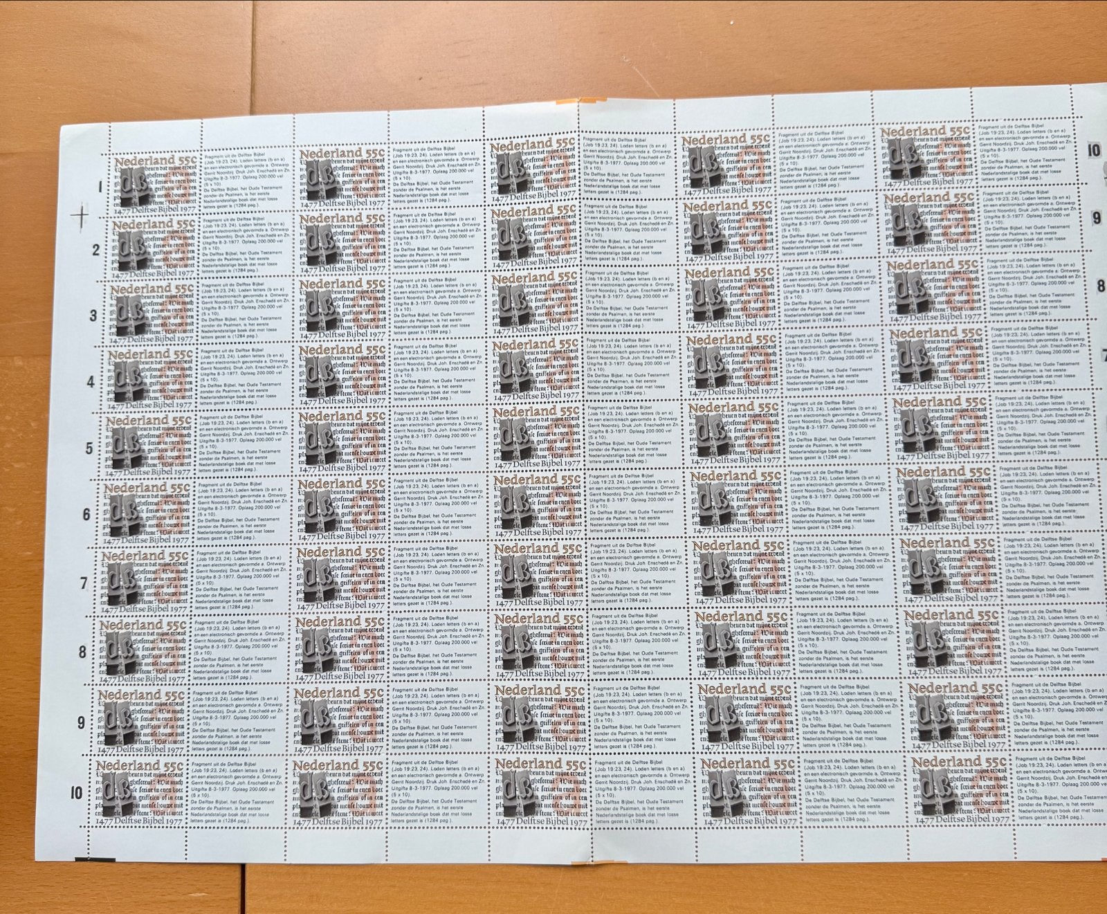 Nederland 55c 1977 Delftse Bijbel Postzegelvel, Ophalen of Verzenden, Na 1940, Postfris