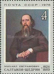 Sovjet unie, Rusland Postfris 1976, Ophalen of Verzenden