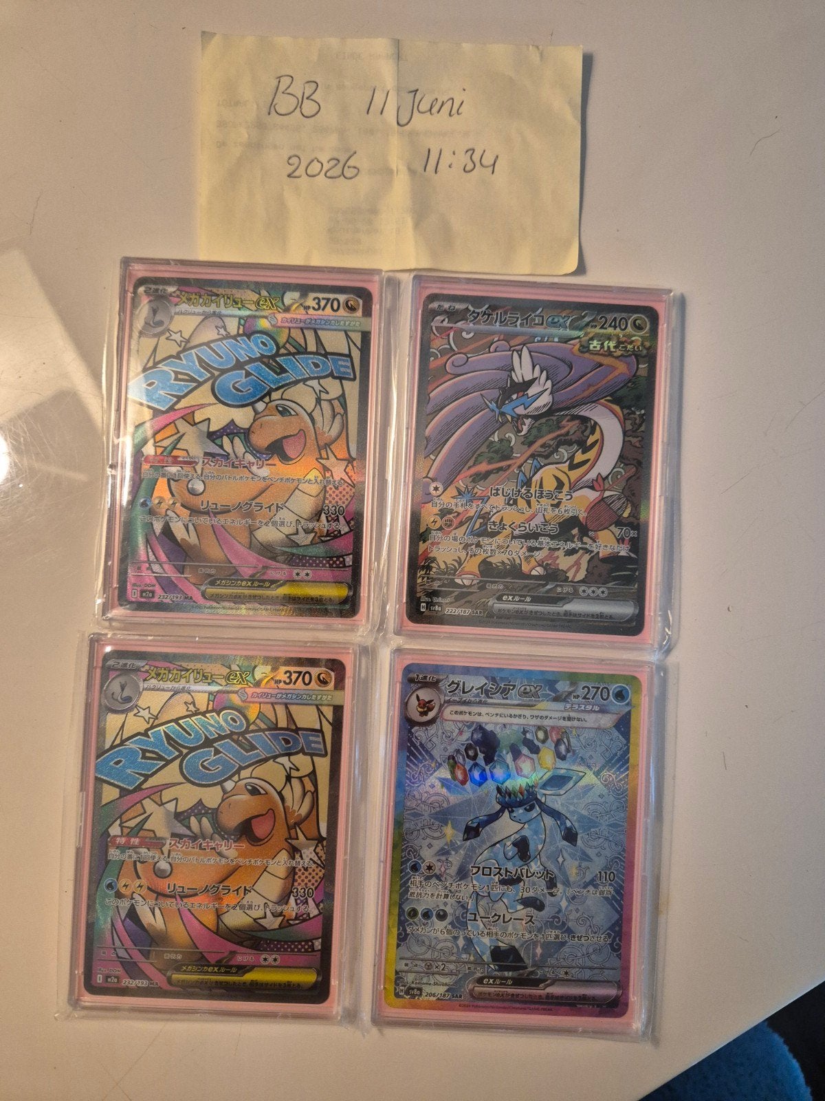 Grote collectie pokemon kaarten engels & japans, Ophalen of Verzenden, Zo goed als nieuw, Meerdere kaarten