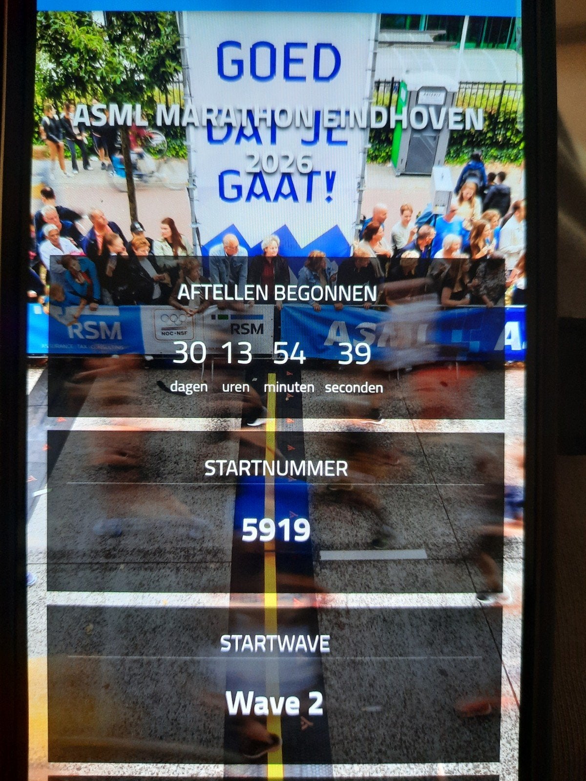 Startbewijs hele marathon Eindhoven 2026, Ophalen of Verzenden, Nieuw, Hardlopen, Overige typen