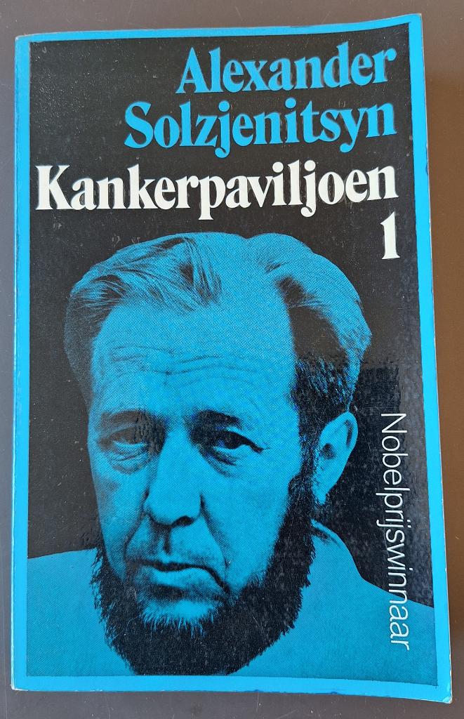 Kankerpaviljoen 1 - Alexander Solzjenitsyn, Ophalen of Verzenden, Gelezen, Alexander Solzjenitsyn