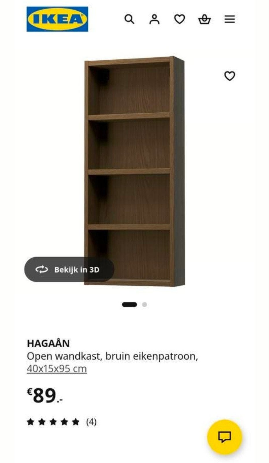 Ikea Hagaån Badkamerkast / wandkast. Nieuw in doos!!, Huis en Inrichting, Kasten | Boekenkasten, Ophalen, Nieuw, 25 tot 50 cm
