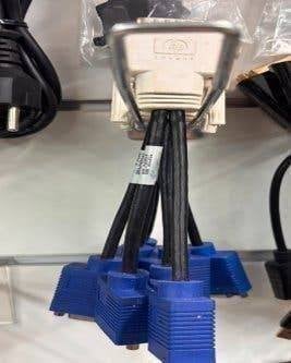 hp invent dms 59 vga, Ophalen of Verzenden, Nieuw, Minder dan 2 meter, Luidsprekerkabel