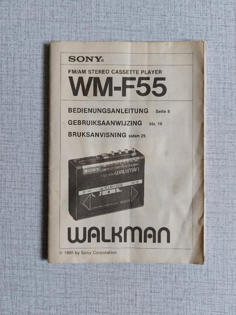 Gebruiksaanwijzing SONY WM-F55 Walkman 1985, Audio, Tv en Foto, Walkmans, Discmans en Minidiscspelers, Ophalen of Verzenden, Walkman