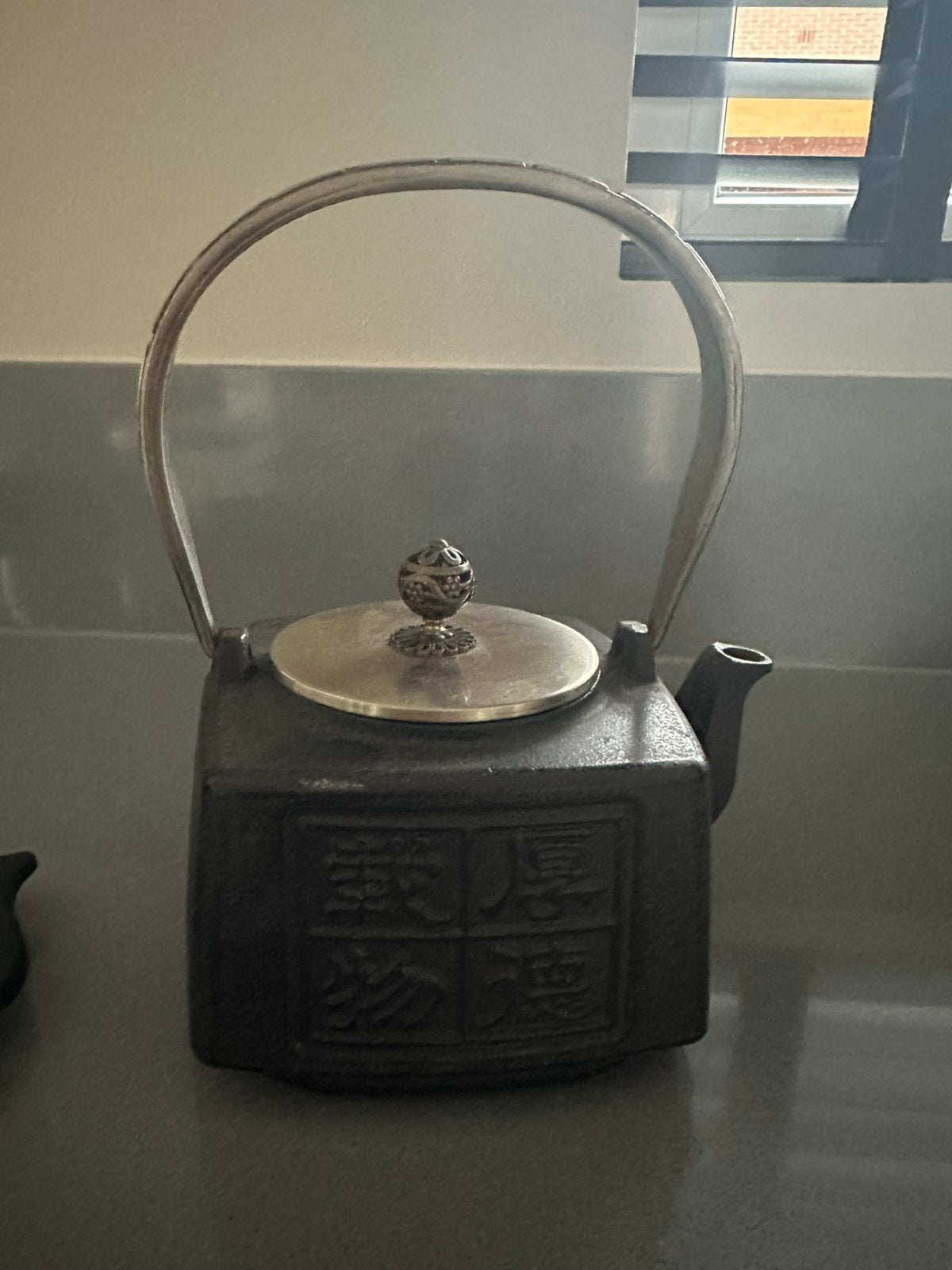 Japanse gietijzeren theepot antiek, Huis en Inrichting, Keuken | Servies, Overige materialen, Overige typen, Ophalen of Verzenden