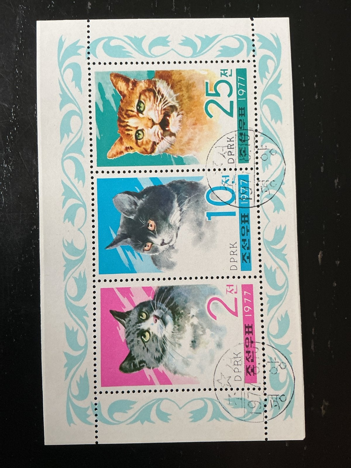 Noord-Koreaanse postzegels 1977 - Katten (Gestempeld), Ophalen of Verzenden, Gestempeld
