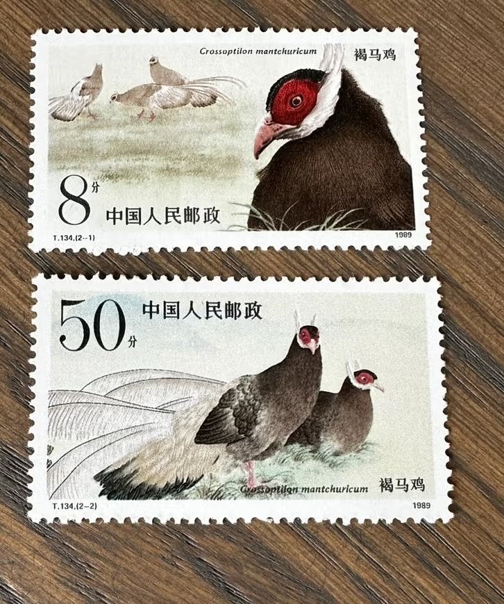 China 1989 - Fazanten vogels - Postfris, Postzegels en Munten, Ophalen of Verzenden, Postfris, Oost-Azië