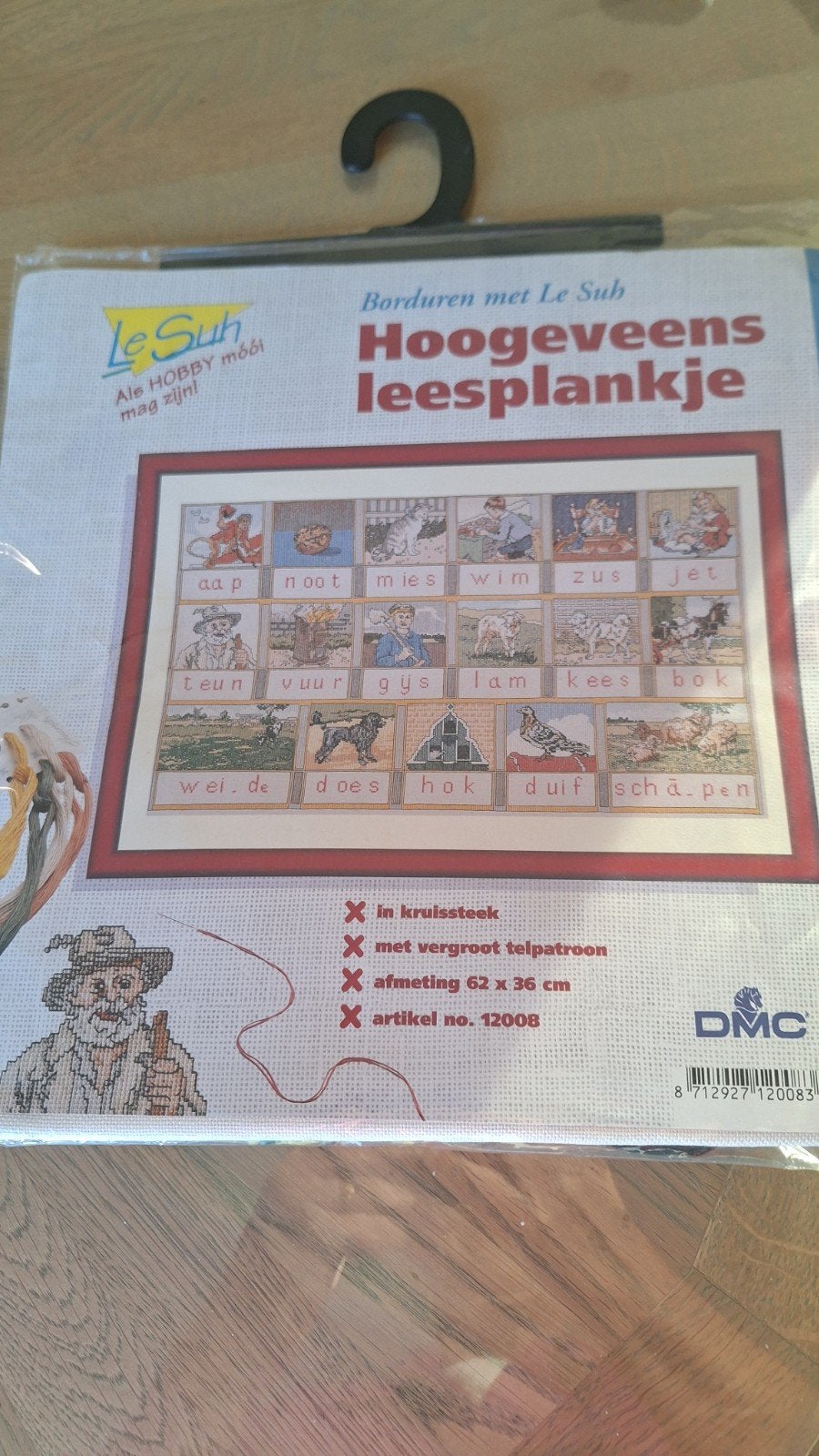 Borduurpakket Hoogeveens leesplankje., Ophalen of Verzenden, Zo goed als nieuw, Borduurpakket