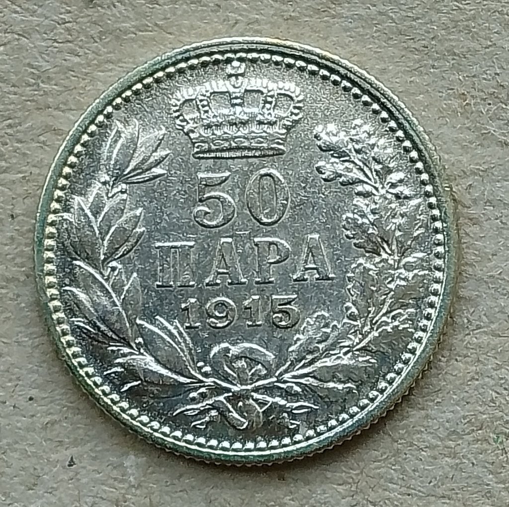 Servië, 50 para 1915, Ophalen of Verzenden, Overige landen, Losse munt, Zilver