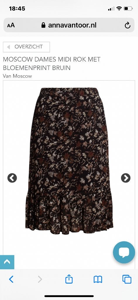 Moscow midi skirt nieuw maat XS, Bruin, Nieuw, Ophalen of Verzenden, Moscow