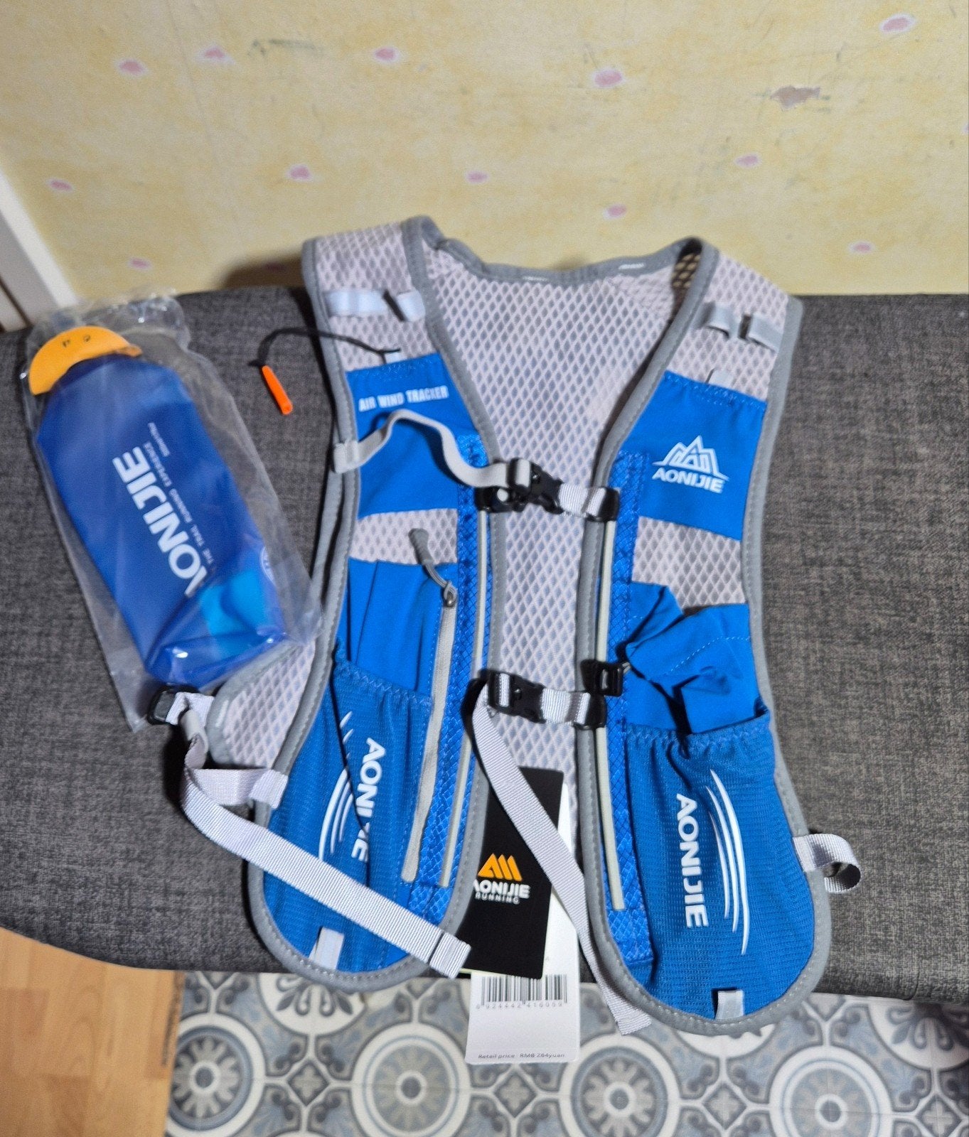 Nieuwe Ultralichte Blauwe Drinkrugzak - 41 cm, Overige merken, Nieuw, Ophalen of Verzenden, Kleding