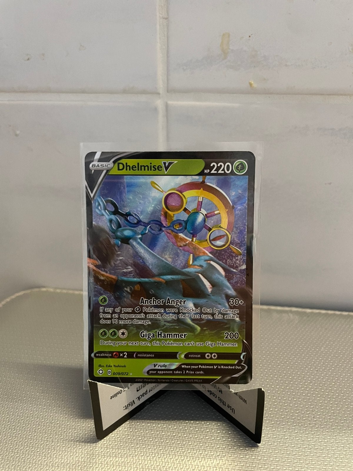 Dhelmise 009/072, Ophalen of Verzenden, Nieuw