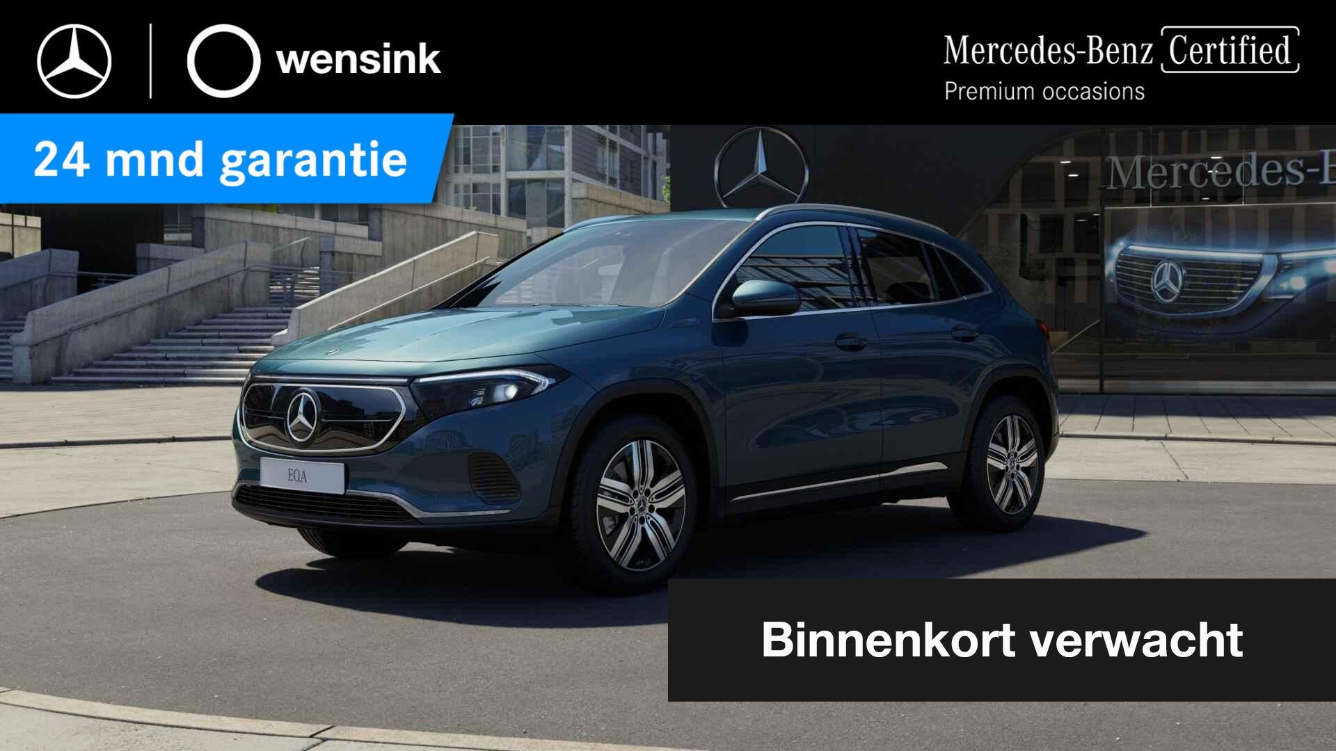 Mercedes-Benz EQA 250 Business Solution Luxury 67 kWh | Sfee, Auto's, 1940 kg, Gebruikt, 190 pk, Blauw
