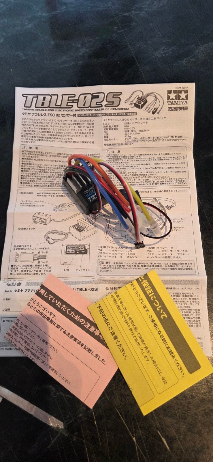 !!! TAMIYA ESC TBLE-02S !!!, Ophalen of Verzenden, Nieuw