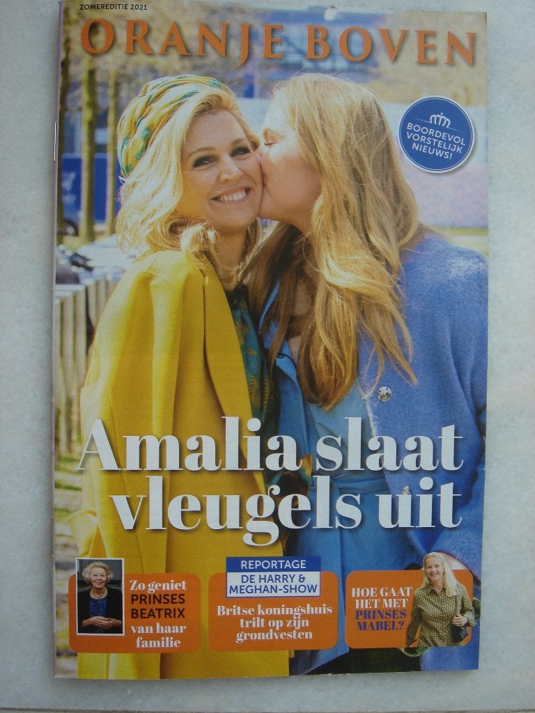 Oranje Boven Zomer Editie 2021 Tijdschrift, Ophalen of Verzenden, Nieuw, Tijdschrift of Boek