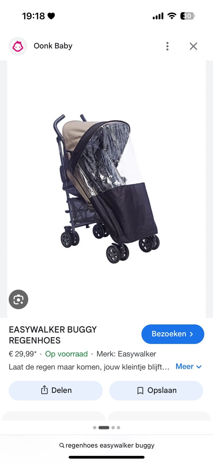 Easywalker buggy regen hoes nieuw, Ophalen of Verzenden, Nieuw