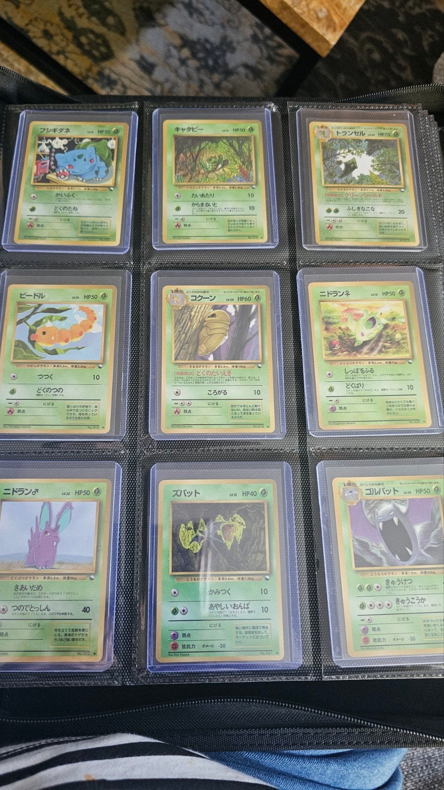 Japanese Vending series masterset complete!, Ophalen of Verzenden, Zo goed als nieuw, Meerdere kaarten