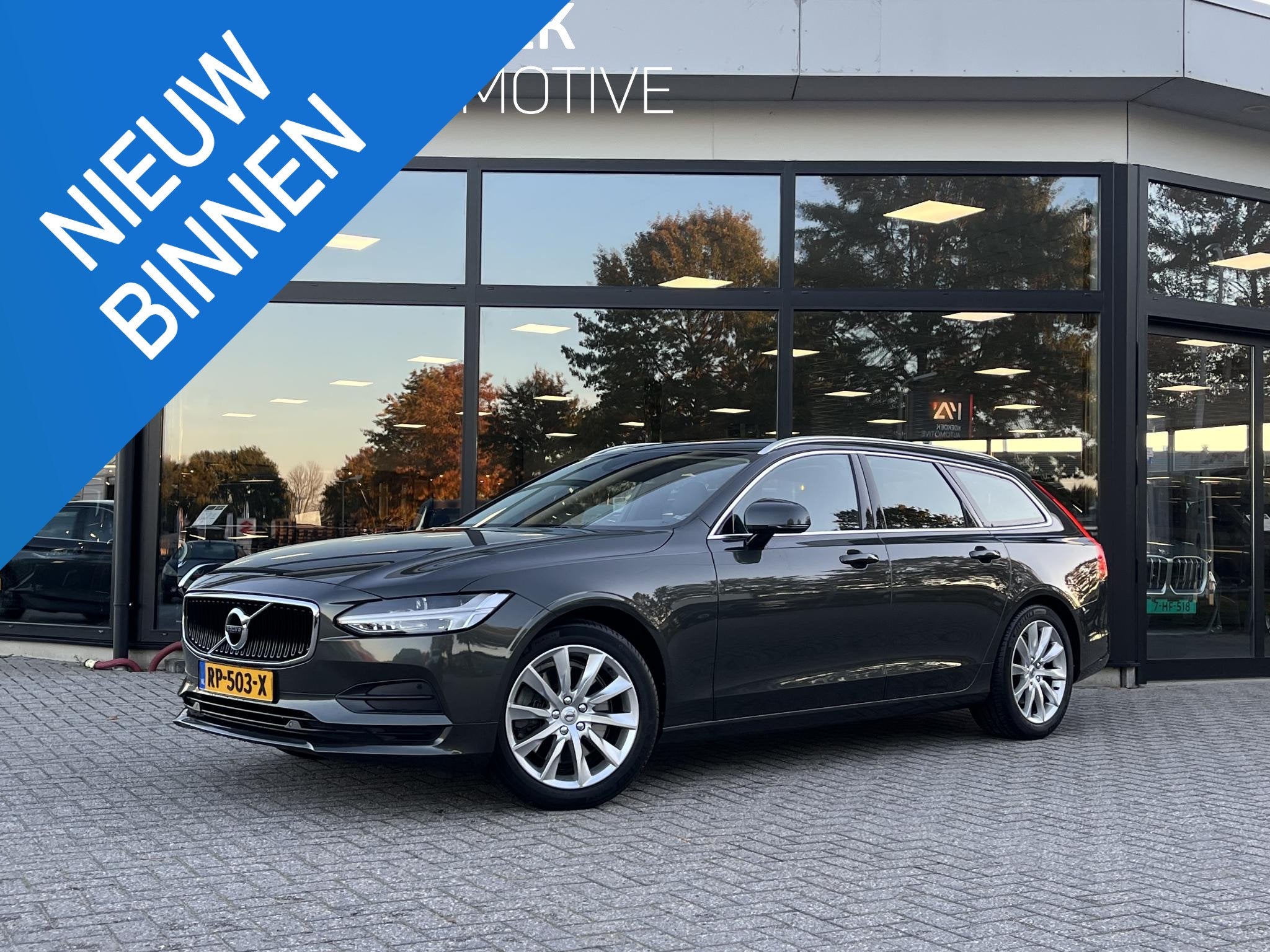 Volvo V90 2.0 T5 90th Anniversary Edition, Auto's, 15 km/l, 4 cilinders, Verwarmde buitenspiegels, 93 €/maand