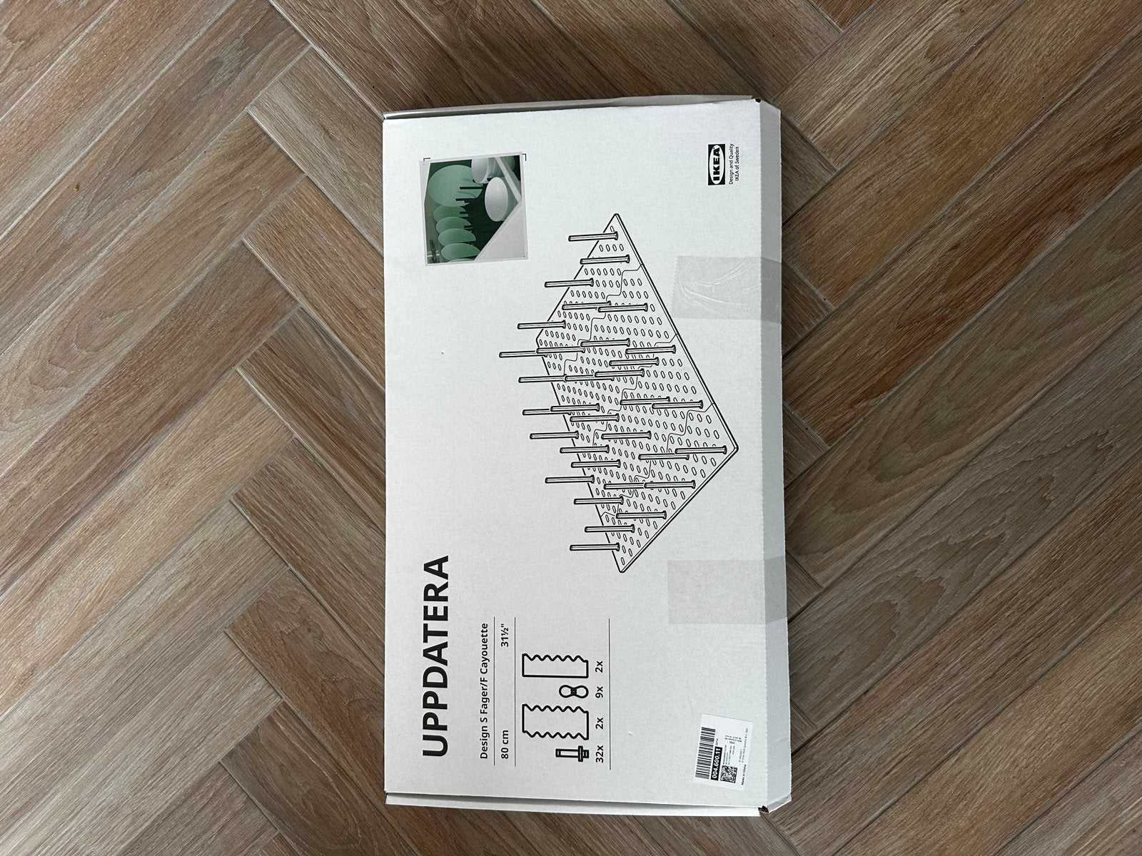 IKEA UPPDATERA pinplaat als ladeverdeler, Huis en Inrichting, Ophalen, Overige typen, IKEA, Kunststof