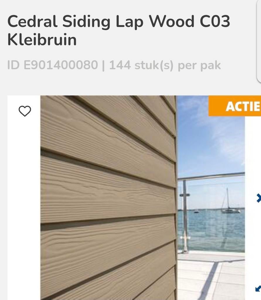Cedral Wood gevelbekleding planken - Klei bruin, Doe-het-zelf en Verbouw, Hout en Planken, Ophalen, Minder dan 25 mm, Nieuw, Plank