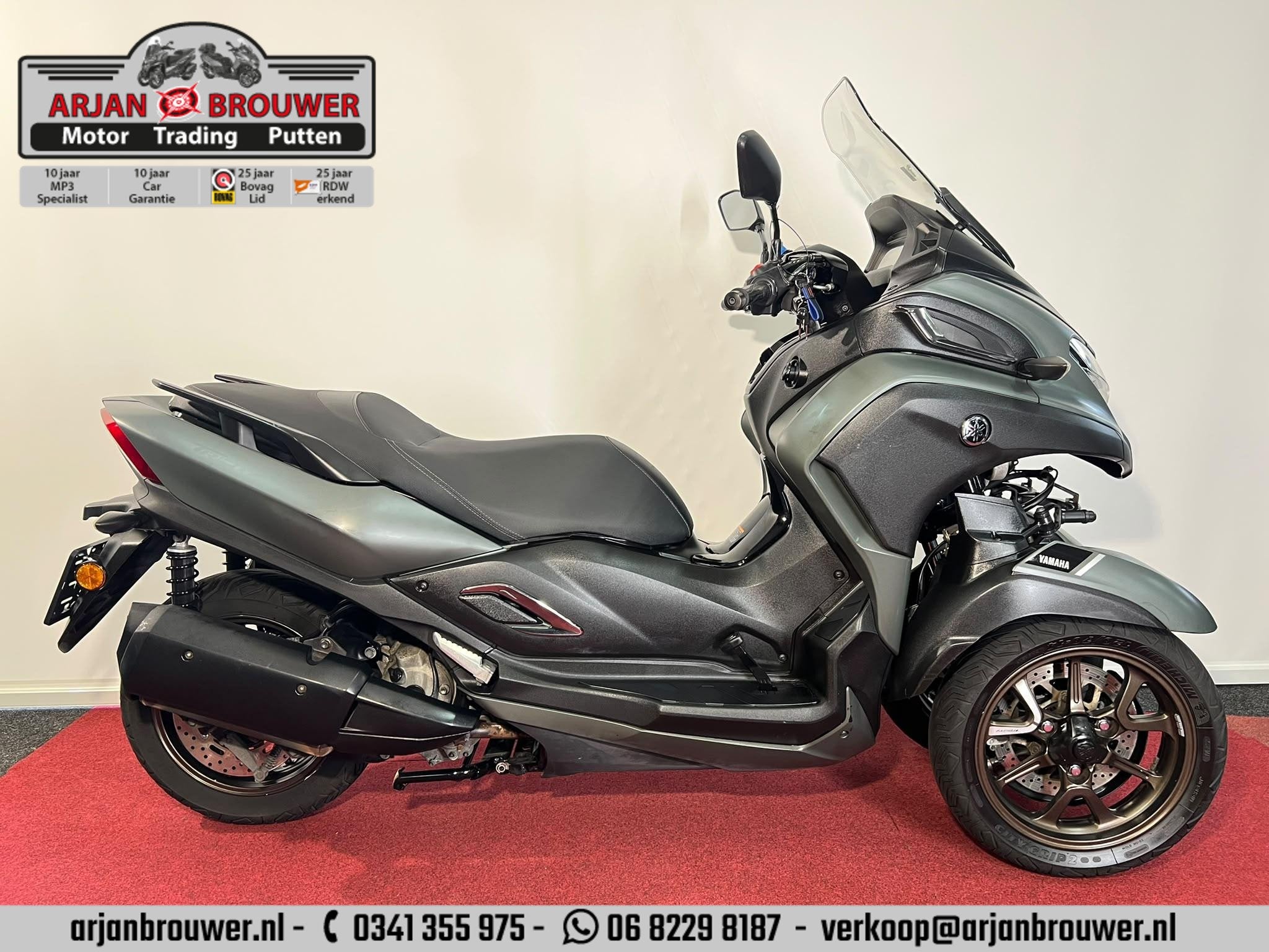 Yamaha Tricity 300 ABS, Motoren, Motoren | Yamaha, Bedrijf, Scooter, 12 t/m 35 kW, ABS