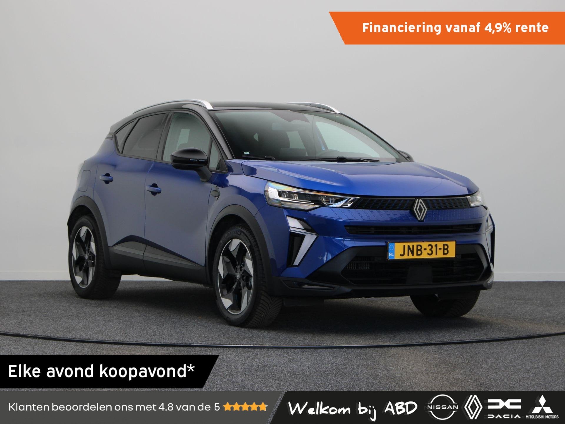 Renault Captur TCe 90pk techno | Harman Kardon | Stoel en st