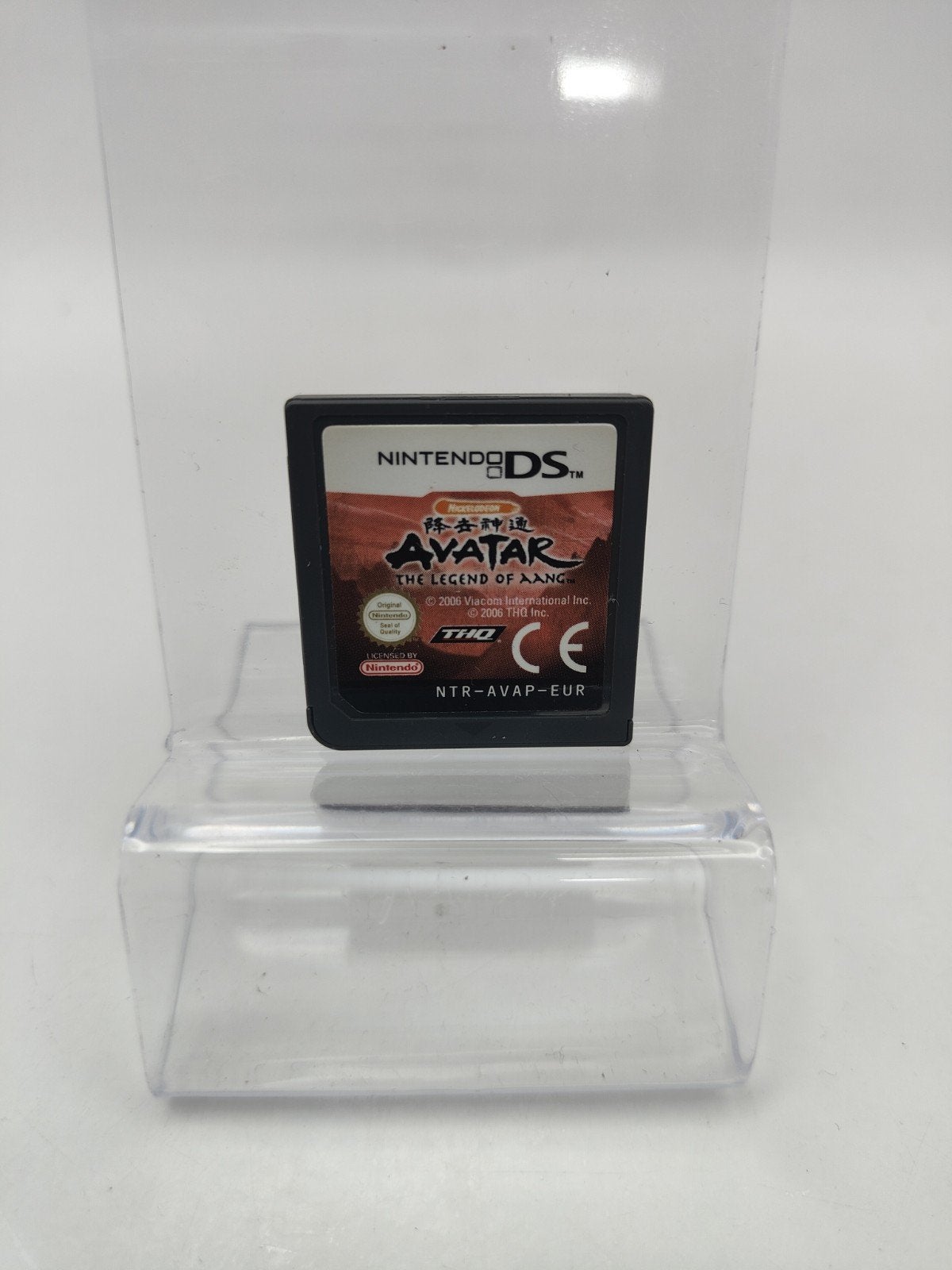 Avatar: The Legend of Aang - Nintendo DS, Avontuur en Actie, THQ Inc., Gebruikt, 1 speler