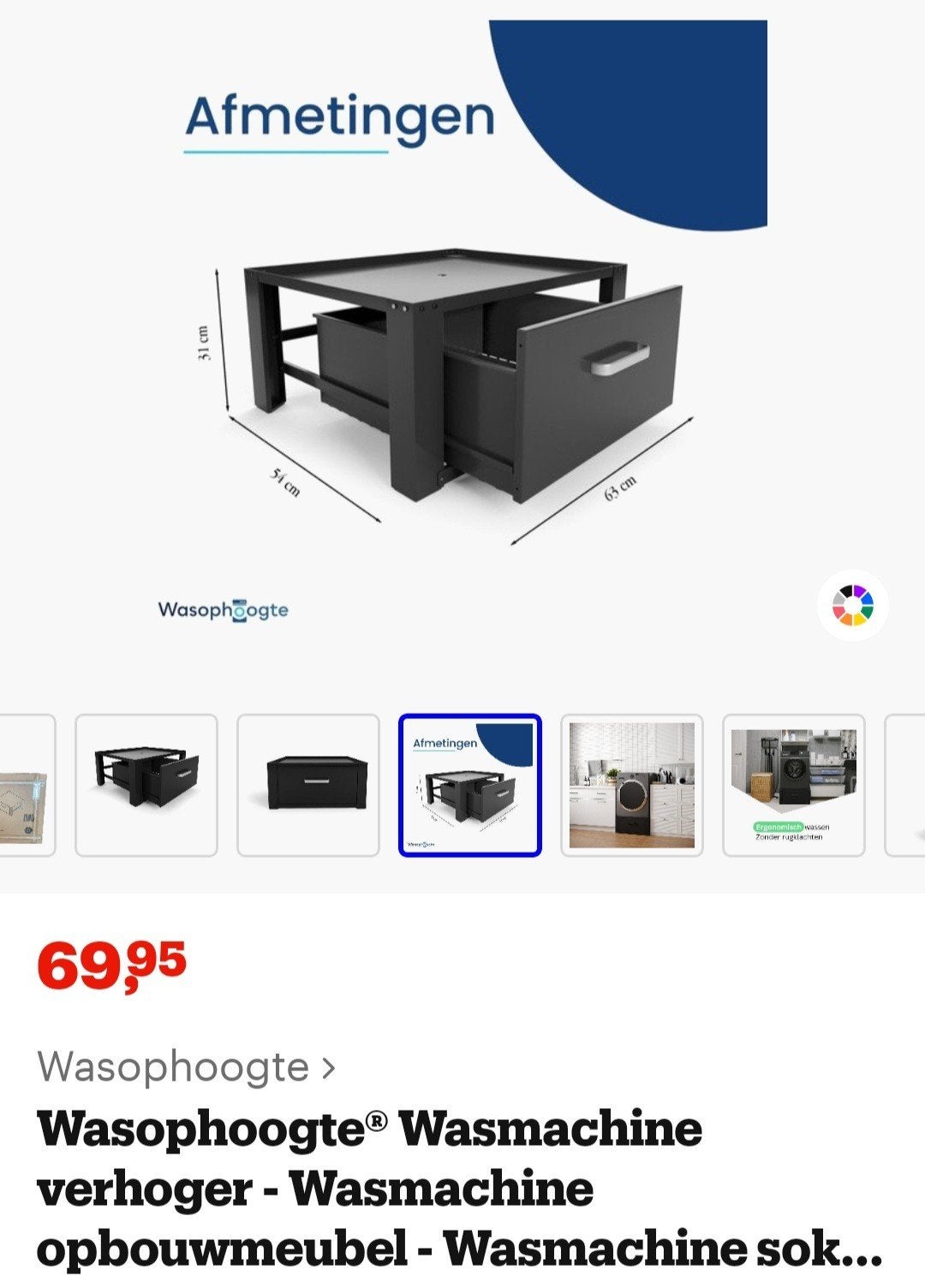 Wasophoogte Wasmachine Verhoger met Lade - Zwart, Witgoed en Apparatuur, Ophalen