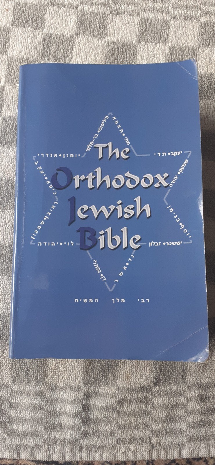 The orthodox Jewish Bible, Ophalen of Verzenden