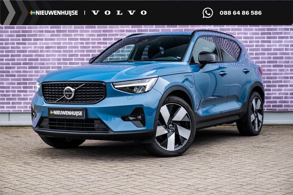 Volvo XC40 1.5 T5 Plug-in hybrid Ultimate Dark | Panoramadak, Auto's, Volvo, Bedrijf, Te koop, XC40, 360° camera, ABS, Achteruitrijcamera