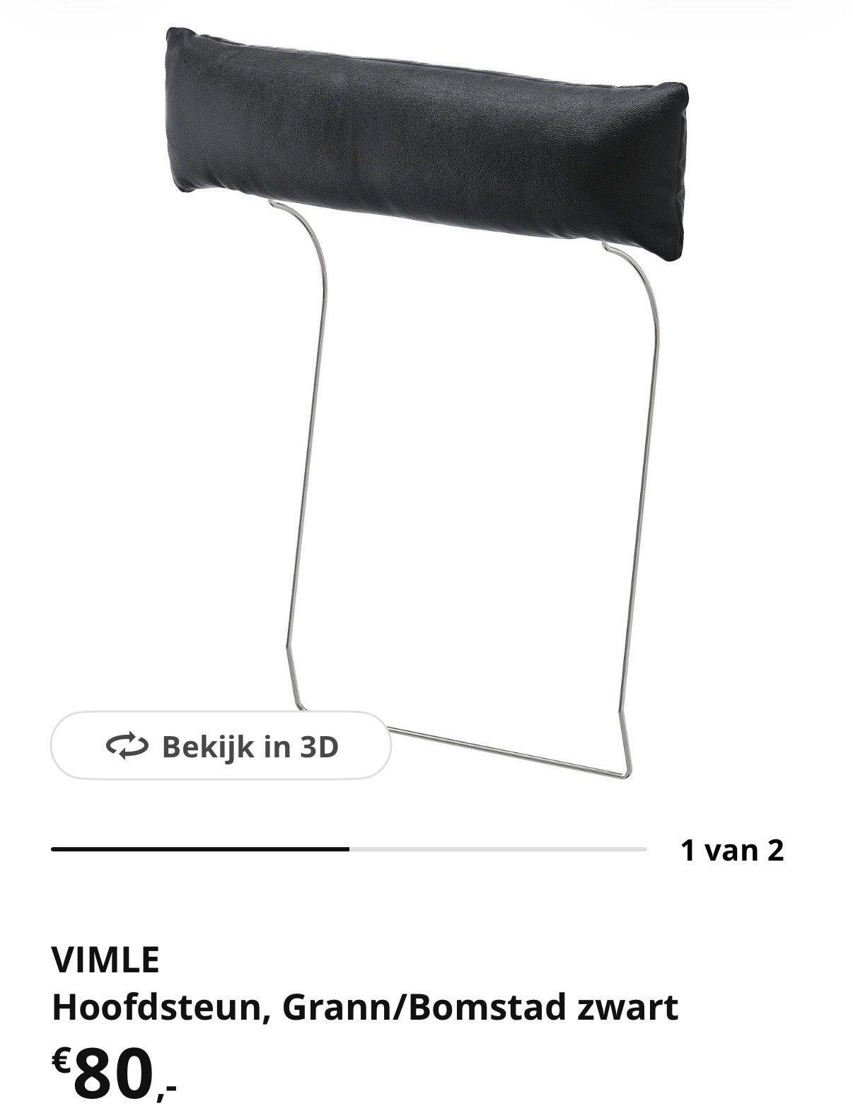 IKEA VIMLE Hoofdsteun Grann/Bomstad Zwart leer, Eenpersoons, Verzenden, Minder dan 75 cm, Leer